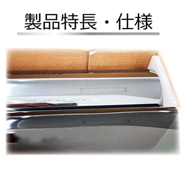 Plus Smoke 05 Original Dye Hard Coat Type for Palette Cutout Around Stop Rear Set (3%) (MK21S) With High-mounted Lamp Pre-cut