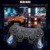 P3 Controller Upgrade für Vibration Kabellos USB P3 Kabellos Enthält 2 Assist-Kappen [2026 Version] DUAL-SHOCK3 Controller, Bluetooth, Funktion,