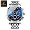 Binbang Multifunctional Quartz Men's Business Watch 