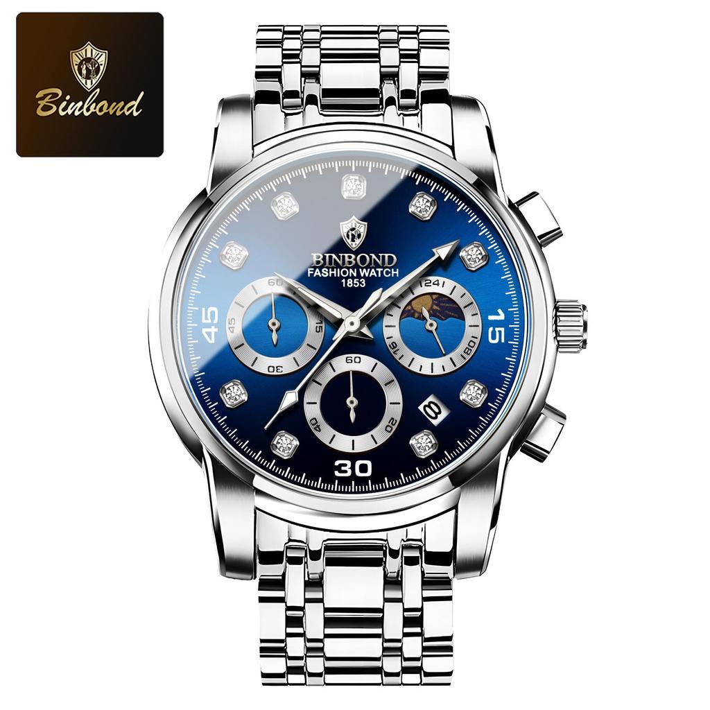 Binbang Multifunctional Quartz Men's Business Watch