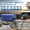JARXIOKE 500W 220V To Compatible with 220V Overseas 1 Outlet 1 Outlet Step-Up/Step-Down Transformer, 100V, Dual-Purpose Step-Down/Step-Up Transformer,