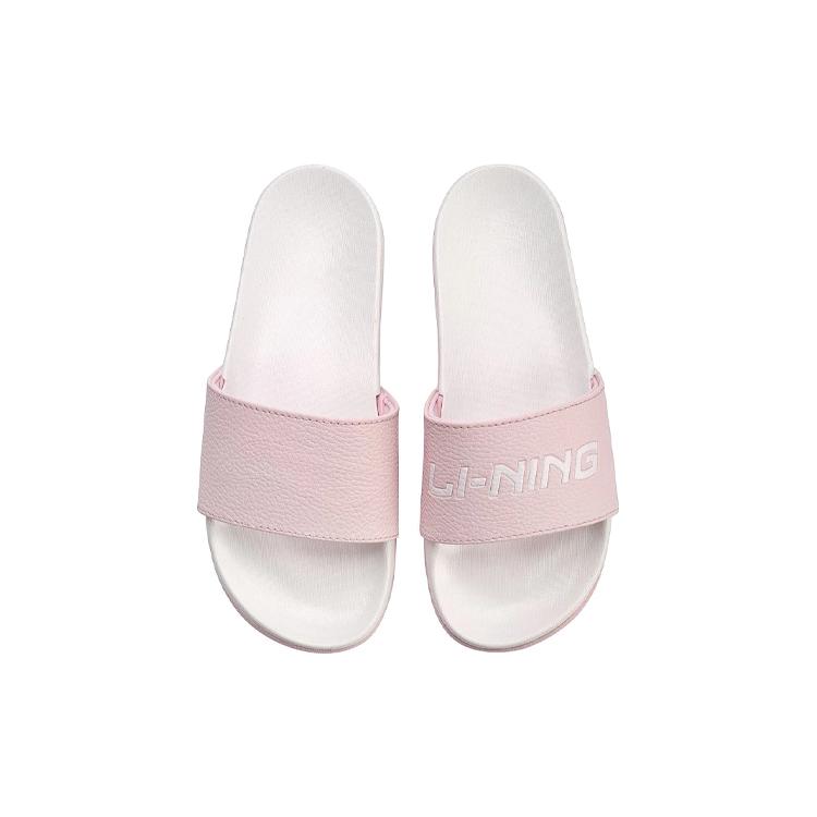 New LiNing Slide Slippers Women's Pink White AGAN004-2
