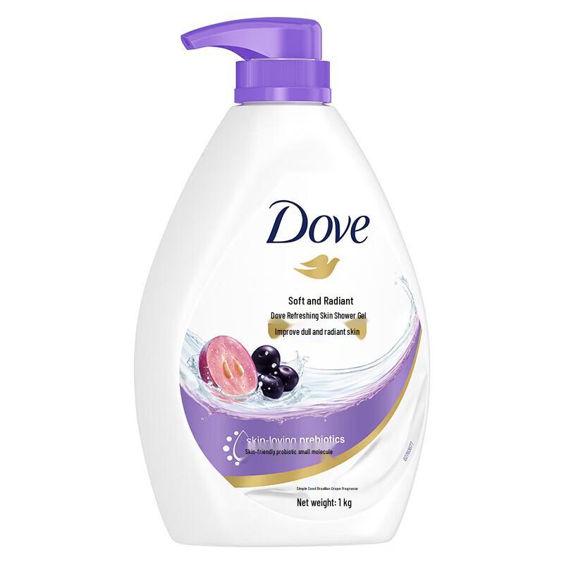 Dove Supple Brightening & Refreshing Body Wash Set