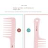 Hairdressing Pink Hair Brush Scalp Massage Fine Tooth Hair Combs Portable Wide Tooth Comb  Girls