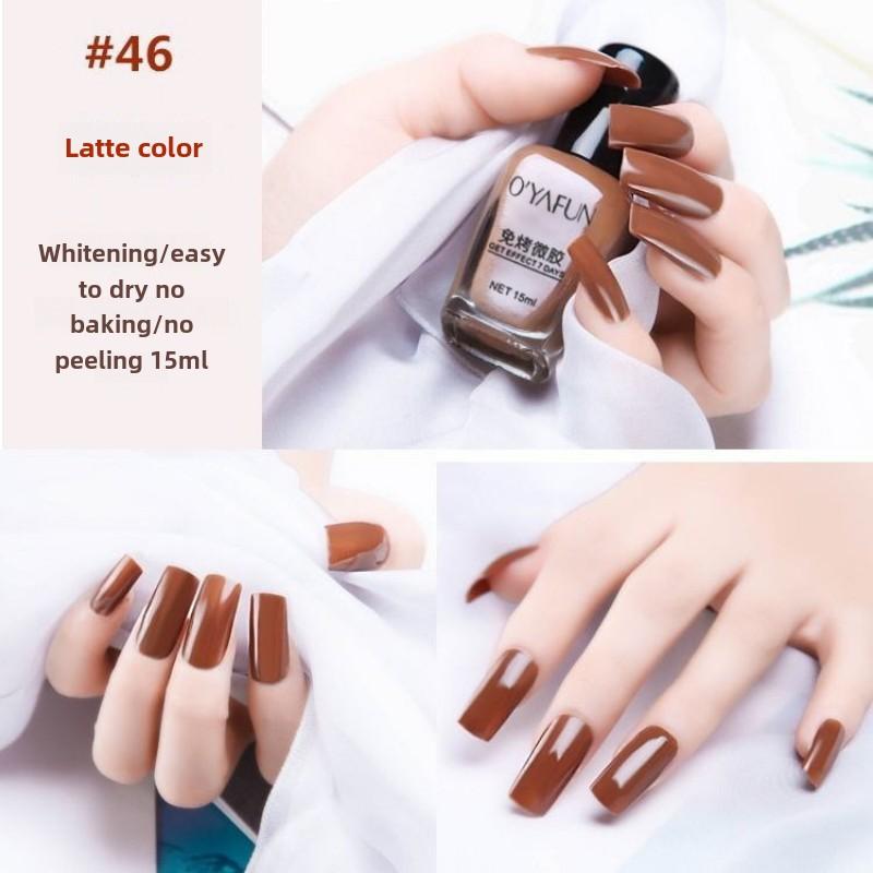 Nail Polish, No Baking, Quick Drying, Long-lasting Nail Polish, Oily, Non-tearable, Non-peelable Nail Polish