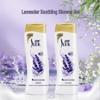 SLEK Lavender Soothing Body Wash