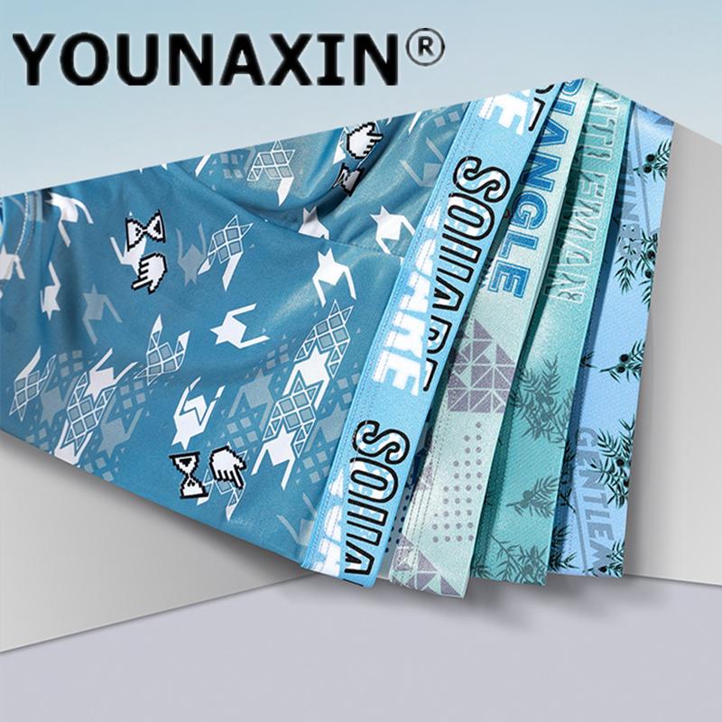 Duży Rozmiar Męska Bielizna Bokserki z Jedwabiu Lodowego Oddychająca Młodzieżowa Bielizna Szorty Bielizna Sportowa L XL 2XL 3XL 4XL 5XL