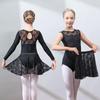 Children's Autumn Long Sleeve Ballet and Dance Skirt Uniform