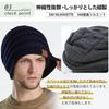 Andeor Knit Neck Winter Warmth with Thermal Insulation and Fluffy Fleece Available in Large this knitted beanie balaclava offers and windproof and