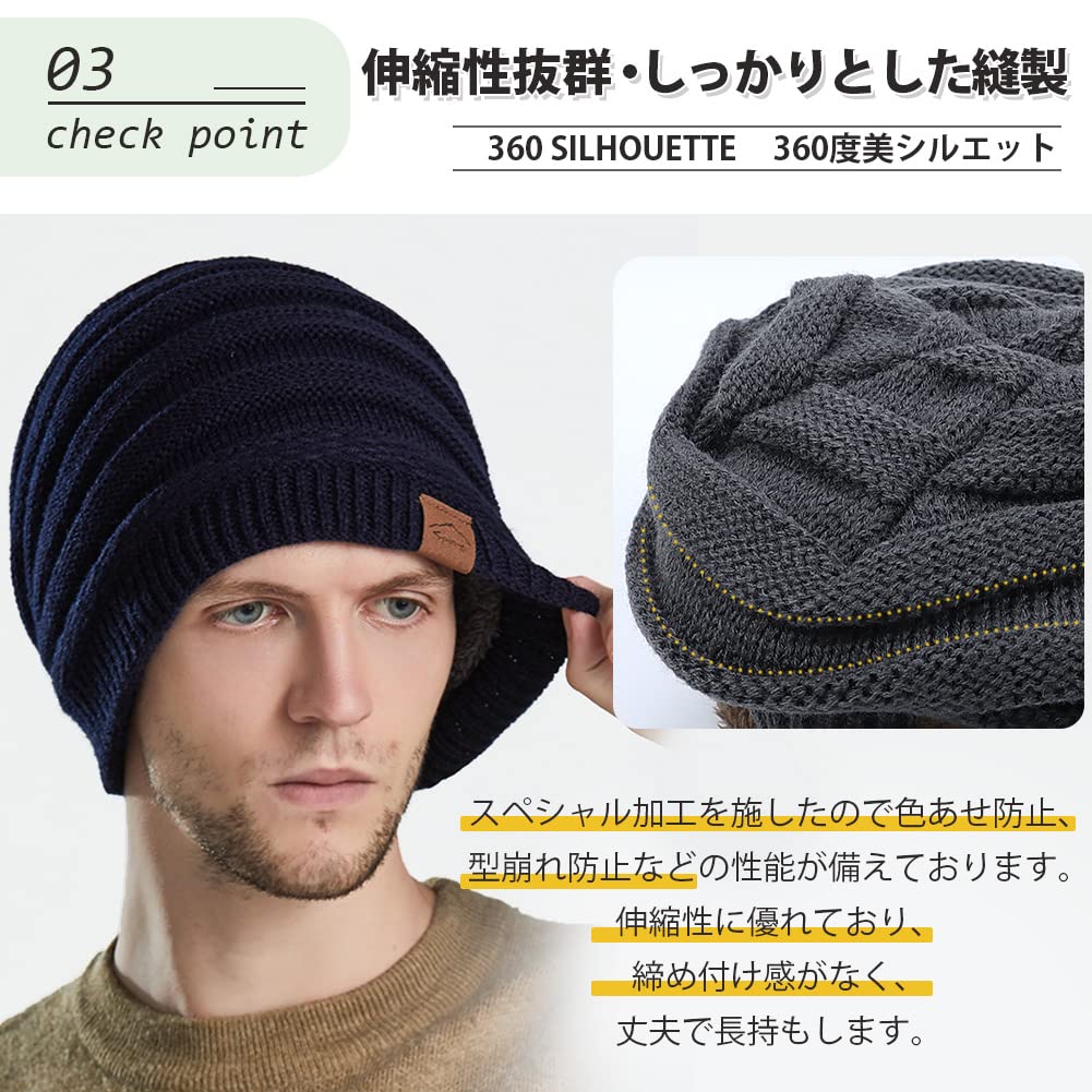 Andeor Knit Neck Winter Warmth with Thermal Insulation and Fluffy Fleece Available in Large this knitted beanie balaclava offers and windproof and