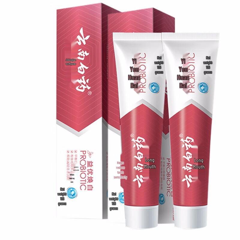 Yunnan Baiyao Probiotic Whitening Toothpaste
