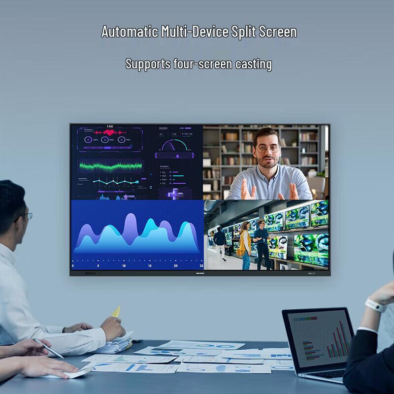 Hikvision 65-inch Non-Touch Commercial Conference Display (CN version)