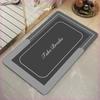 Bathroom Slip-resistant Mat Modern Minimalist Washroom Door Area Entry Foot Mat Diatom Mud Mat Durable Durable Useful