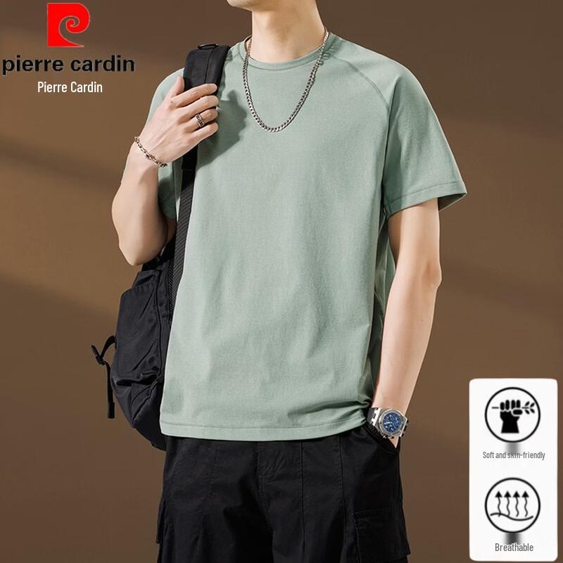 

Pierre Cardin Men s Quick-Dry Cooling T-Shirt 3XL