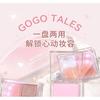 GOGO TALES - Blusher Eyeshadow Palette (4-5)