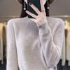 2023 Autumn/Winter Knit Round Neck Solid Color Versatile Pullover Sweater