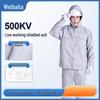 Weibada Live Working Shielding Suit