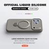 Liquid Silicone Magnetic Phone Bracket Case For iPhone 17 13 14 15 16 Pro Max Air Plus Magsafe Stand Holder Protector Cover