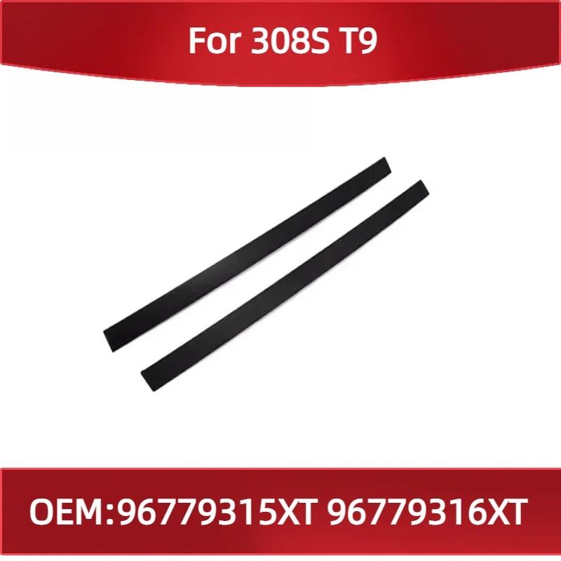 Für Peugeot 308S Fenster Hinten Angeschlagene Seitentüren Leiste T9 Schiebeführung Zierleiste 96779315XT 96779316XT