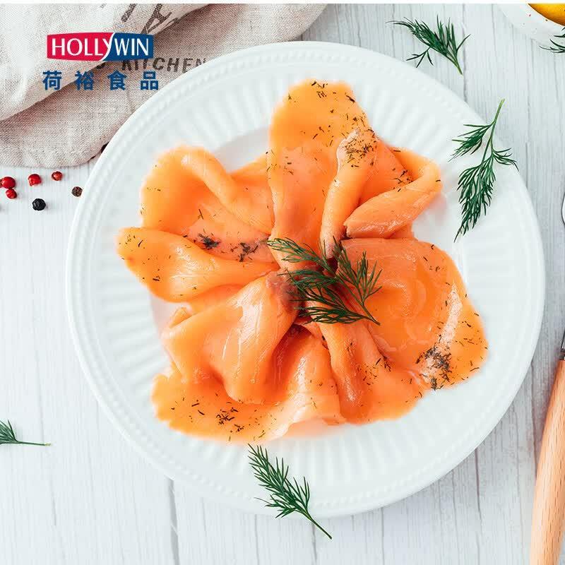 Heyu Frozen Smoked Atlantic Salmon with Dill