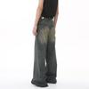 2024 Unisex Retro Hong Kong Style Wide-Leg Jeans - Blue, All-Season