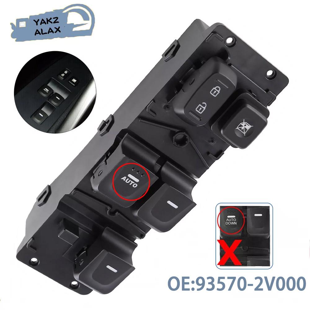 93570-2V000 for Hyundai Veloster 2012 2013 2014 2015 2016 2017 Front Left Master Power Window Control Switch Button 935702V000