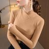 Bottom Shirt Women's Autumn and Winter New Foreign-style Overlapping V-neck Top with Warm Long-sleeved T-shirt Top