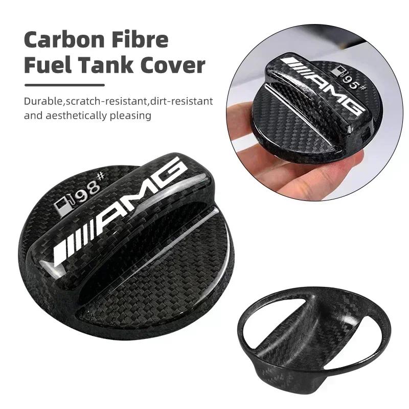 Real Carbon Fiber Gas Fuel Tank Cover Oil Filler Dustproof Cap For Mercedes Benz AMG A B C E S V Class W201 W210 W108 W205 W203 BE1 c3