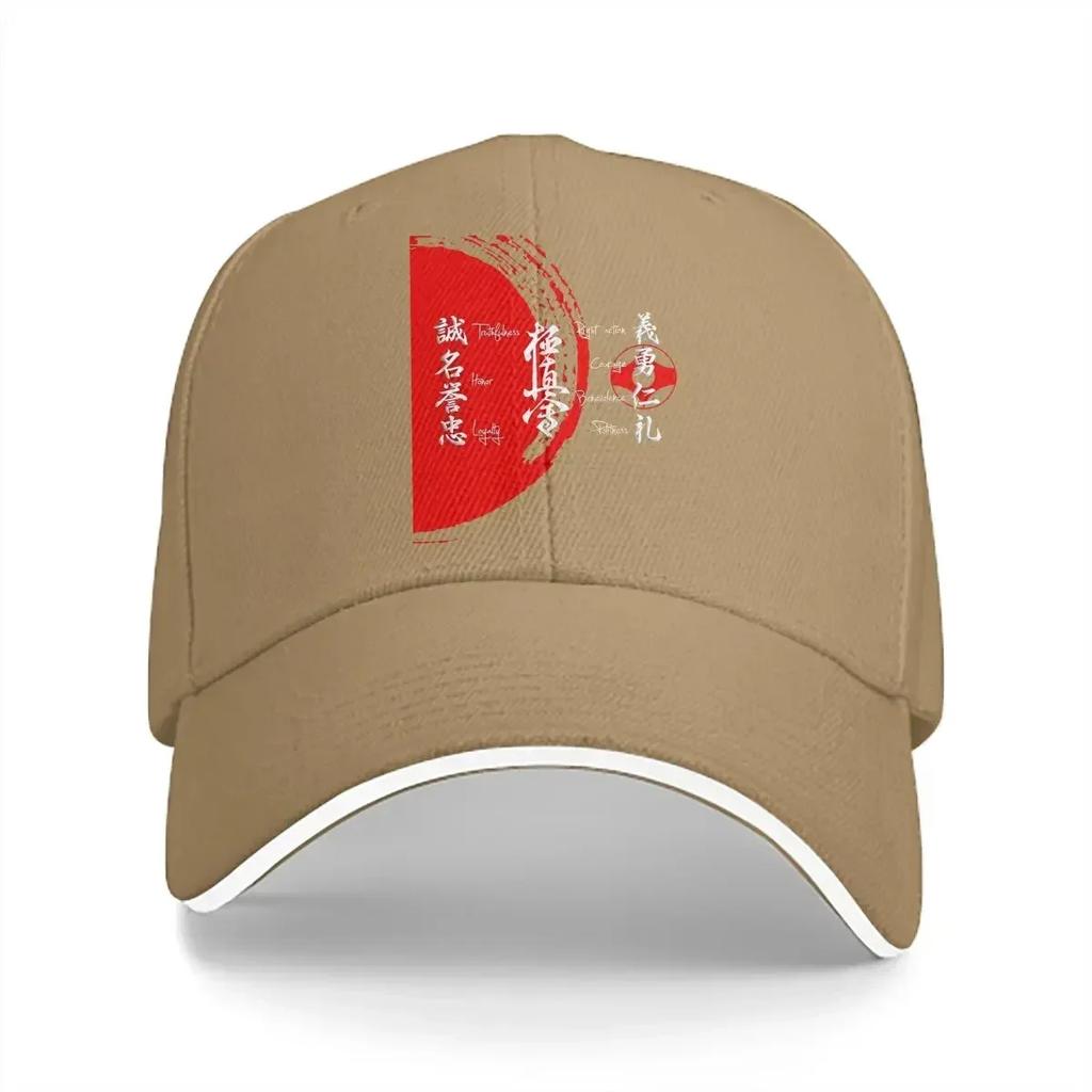 Values Baseball Cap Men Hats Women Visor Protection Snapback Kyokushin Karate Bushido Caps