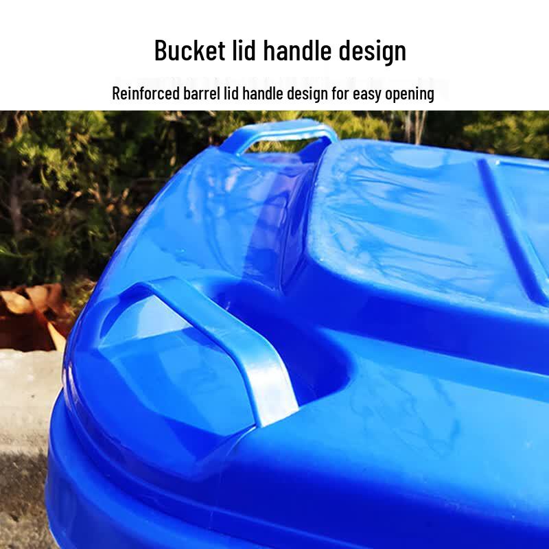 Mawosi 120L Thickened Outdoor Recycle Bin