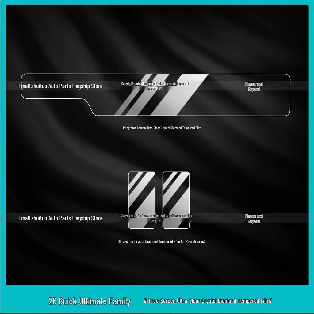 Tempered Glass Protective Film for Buick Envision Interior (26 Models)