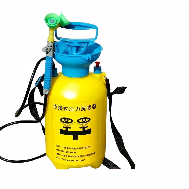 DAXTE Portable Emergency Eyewash Station
