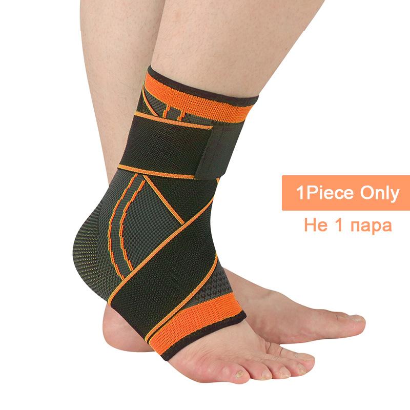 1PC 3D Pressurized Bandage Ankle Support Wrist Sports Gym Badminton Ankle Brace Protector Foot Strap Sleeves Belt Elastic