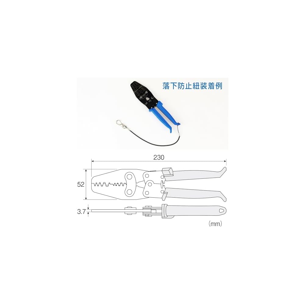 Hozan P-707 Crimping Tool Open Barrel Type 15 Die Sizes Versatile Terminal Compatibility
