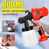 Detachable Electric Paint and Disinfectant Spray Tool
