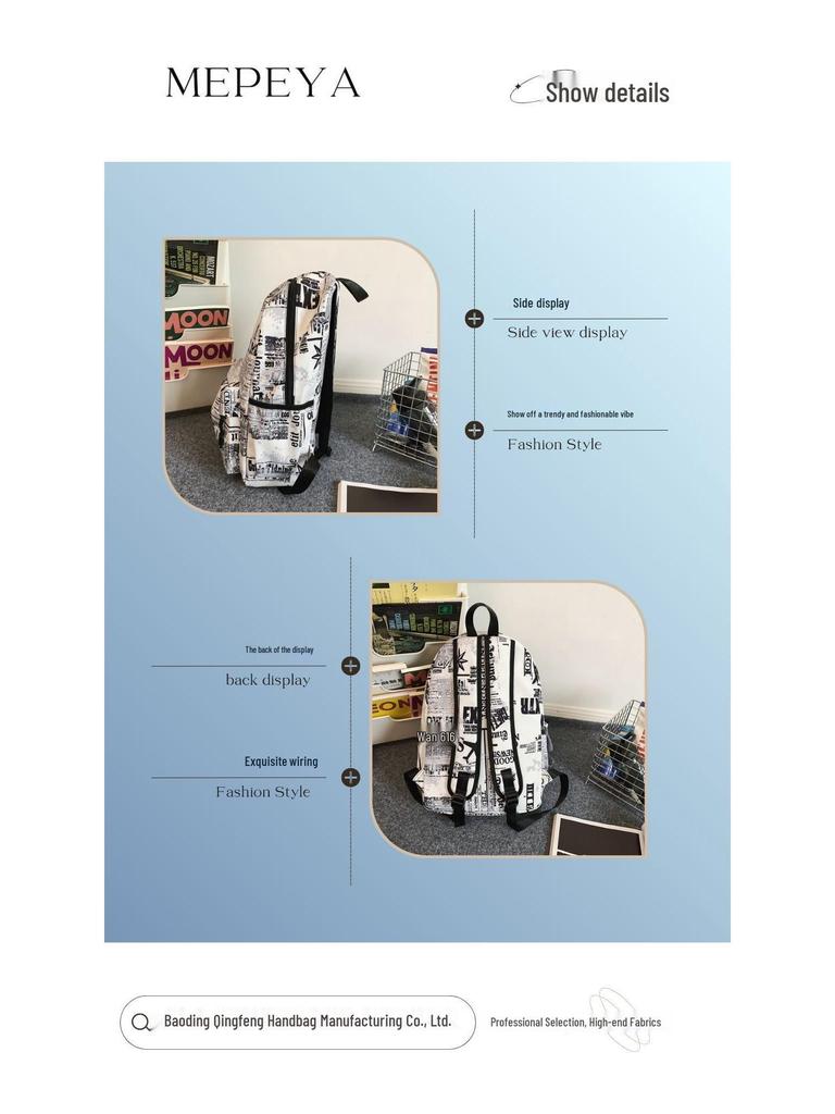 Korean Graffiti Style Backpack for Boys - Large Capacity, Simple Design