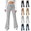 Women's Outdoor Leisure Yoga Exercise Slim Fit High Waist Drawstring Pants