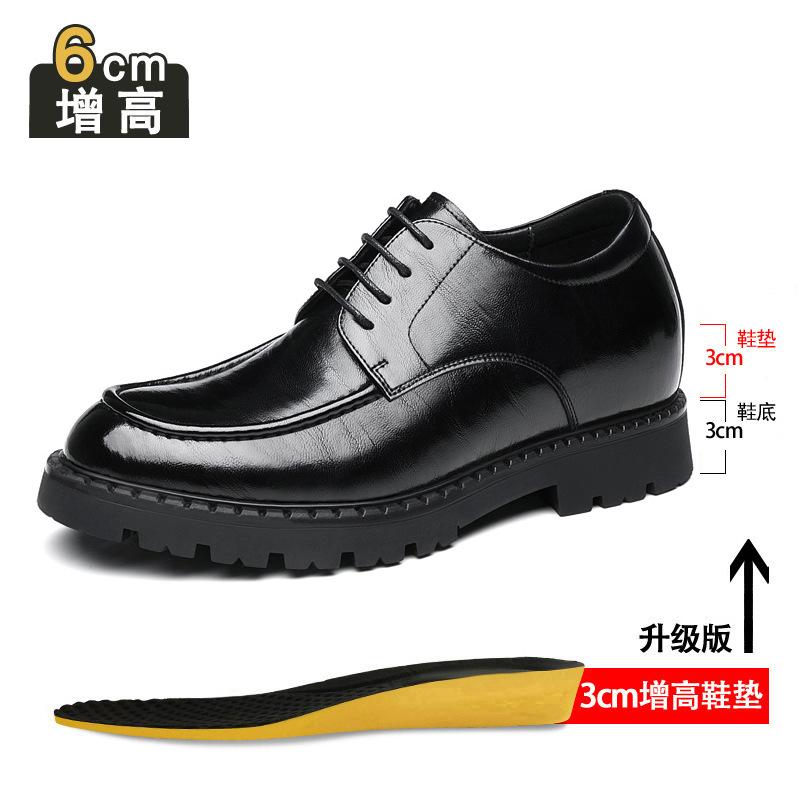 Inner heightening leather shoes men's 8cm big head men's shoes genuine leather business wear Derby shoes invisible heightening work casual shoes