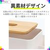 Raatel Tissue Box Tissue Case Cover Stylish Wooden Storage Remote Control Rack Nordic Smartphone Stand Desktop