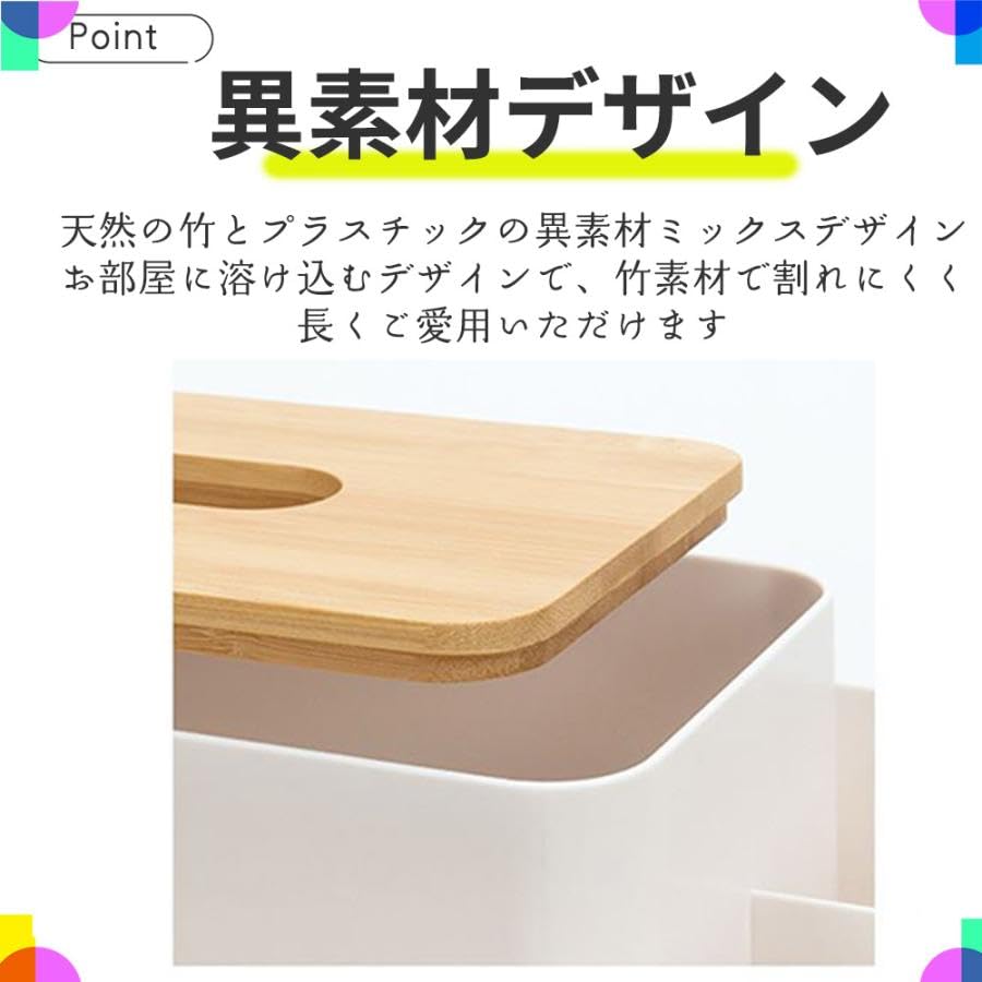 Raatel Tissue Box Tissue Case Cover Stylish Wooden Storage Remote Control Rack Nordic Smartphone Stand Desktop