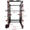 ZLIII Multi-functional Smith Machine Squat Rack