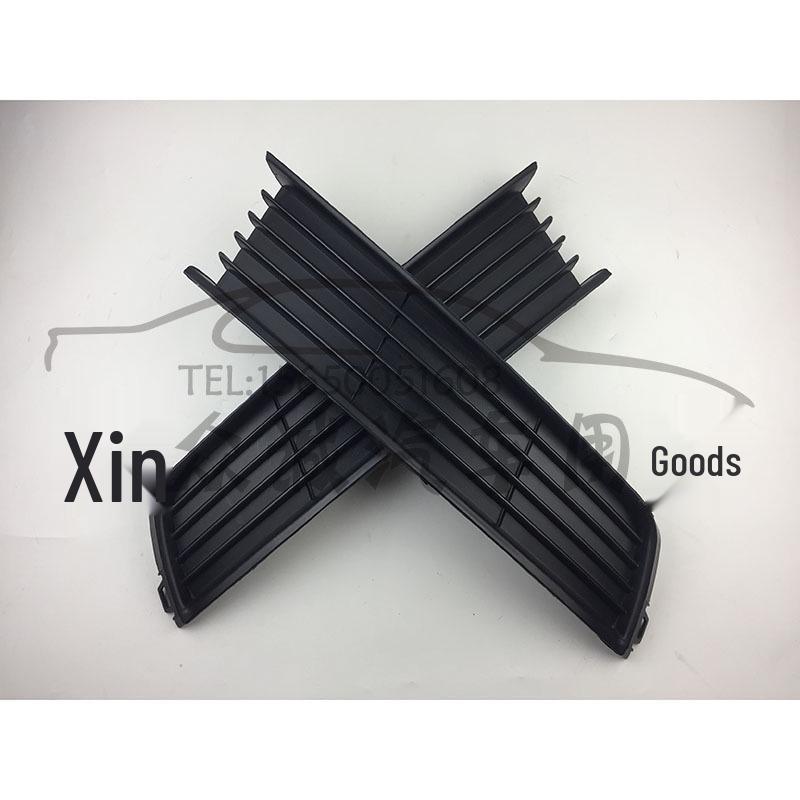 Volkswagen New Lavida Front Bumper Grille Fog Light Frame (No Holes)
