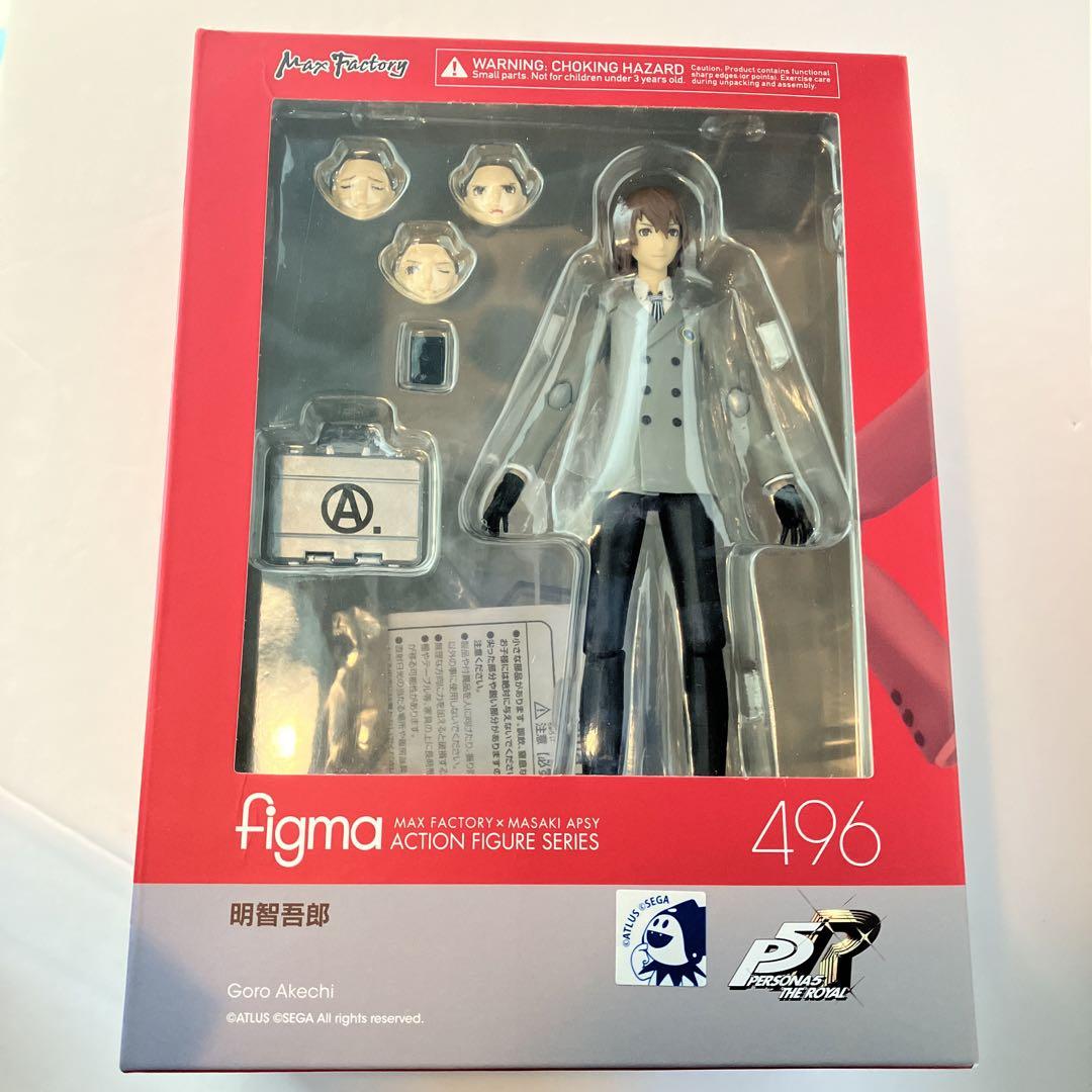 

[USED] Persona figma Goro Akechi