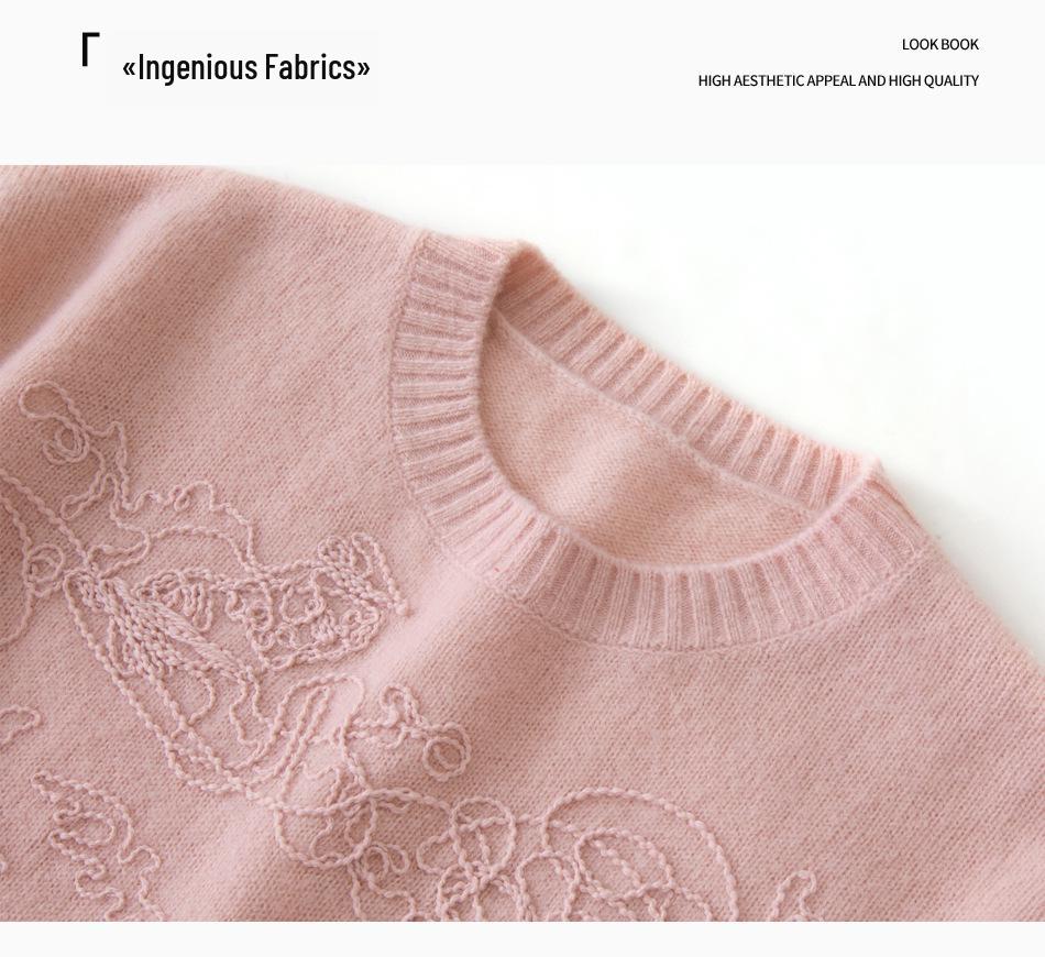 Women's Jacquard Design Wool Sweater: French Autumn/Winter Slimming Round Neck Long Sleeve Pullover.