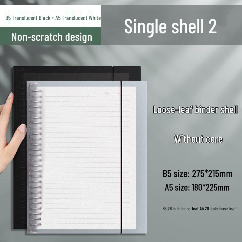 B5 Loose-Leaf Notebook Refill with 26-Hole and A5 Detachable Loose-Leaf Paper, 20-Hole Horizontal Line Grid for Exam Prep.