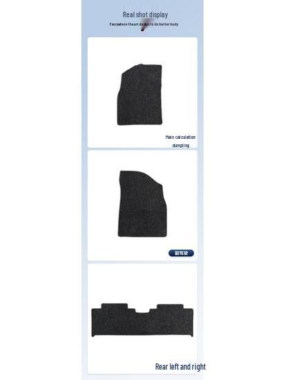 Black Nylon Velvet Soft Floor Mats for 2017 BYD Tang New Energy