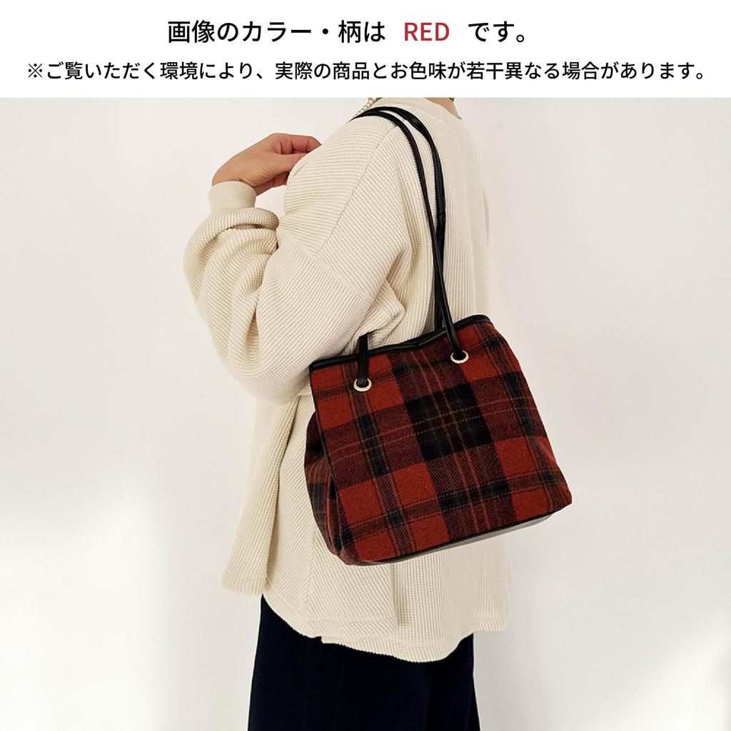 [Finisage] Cozy Check Drawstring Bag