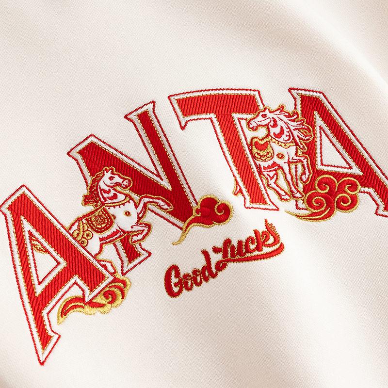 Anta Good Things Happen 2026 Casual Sports Crew Neck Long Sleeve Pullover Sweatshirt Men Sweatshirt Milk-Salt-White 152618706N-3