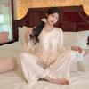 French Pajamas Women's Spring and Autumn 1011 New High-end Butterfly Jacquard Long-sleeved Trousers Loungewear Set Can Be Worn Outside