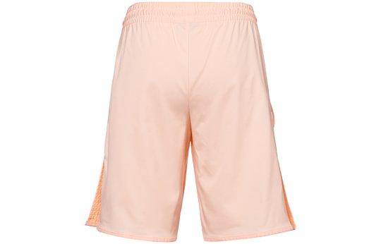 Jordan 23 Engineer Casual Shorts Men's Dusty Pink AJ1068-814